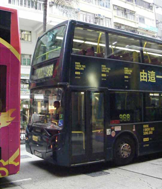Kowloon Motor Bus TransBus Enviro500 ATE112